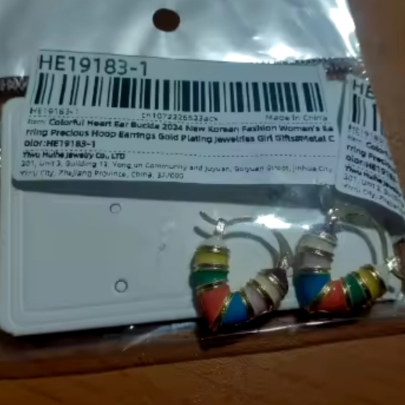 Heart Earrings - Picture 7 of 7